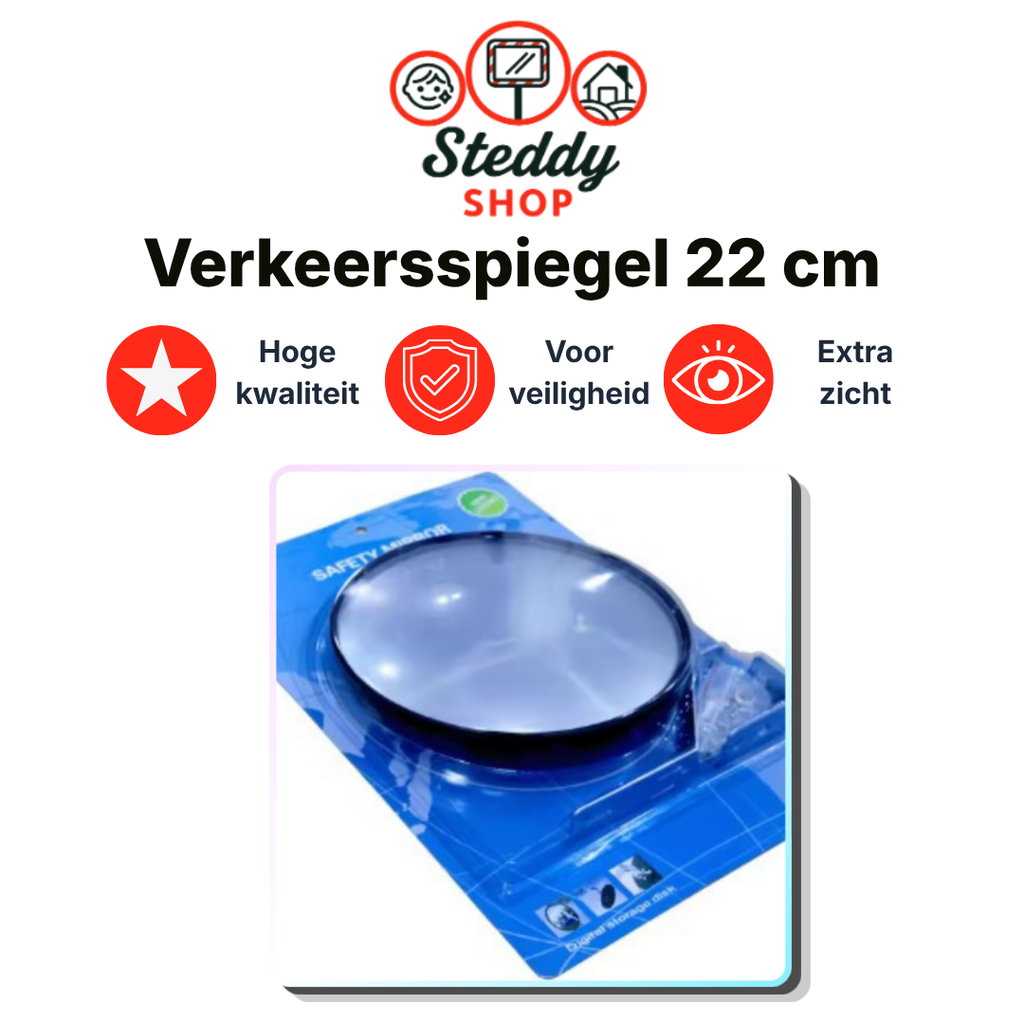 Verkeersspiegel 22 cm – Acryl – Zwarte Rand – Met Ophanging (nr. 11)